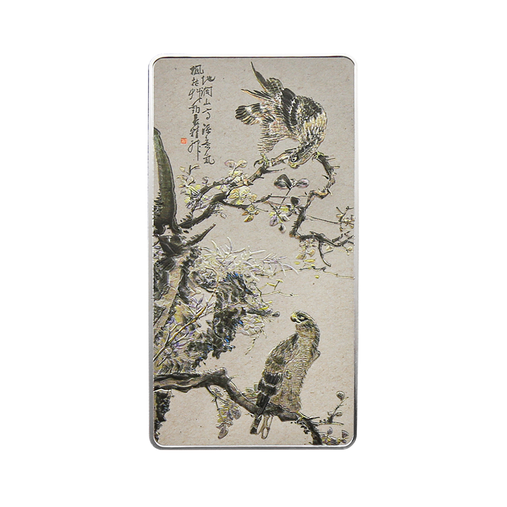 2025 장승업 호취도 색채 실버바 1,000g