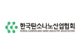[보도기사] 한-베트남 제품거래 수출상담회 개최